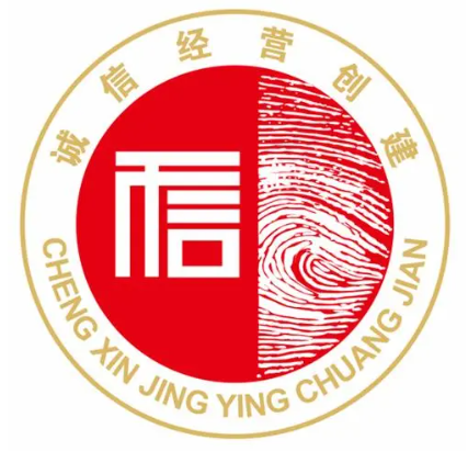 經(jīng)營(yíng)理念